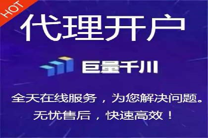 某电商平台的成功案例：信息流优化师的策略与成果